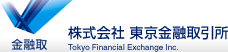 ������� �������Z����� Tokyo Financial Exchange Inc.