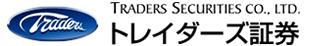 トレイダーズ証券